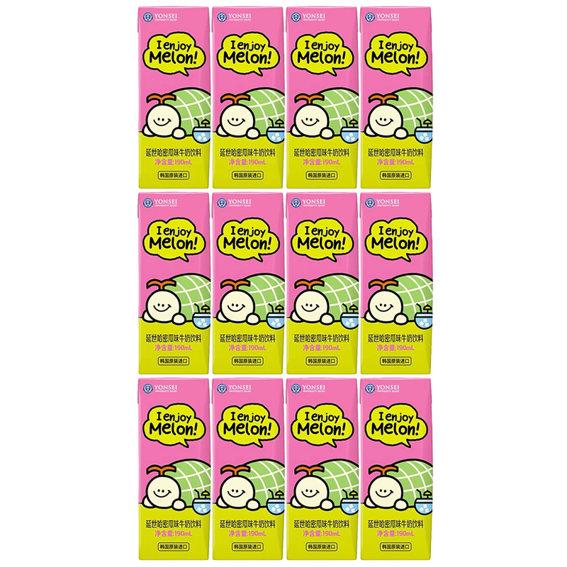 【26年3月到期】韩国进口YONSEI延世哈密瓜味牛奶饮料190ml*12盒