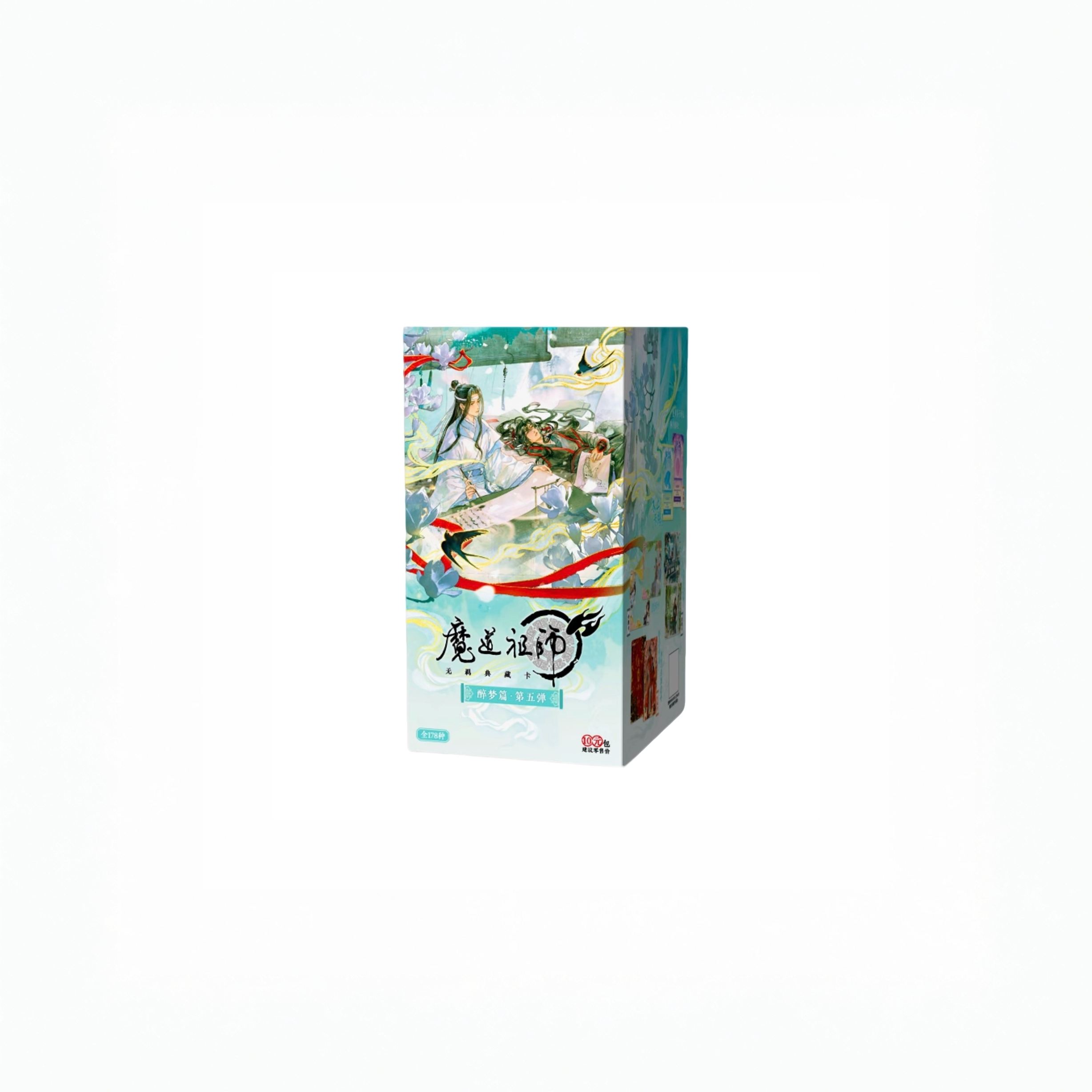 卡游 魔道祖师无羁典藏卡醉梦篇第5弹 正版收藏卡牌盲盒（代拆）