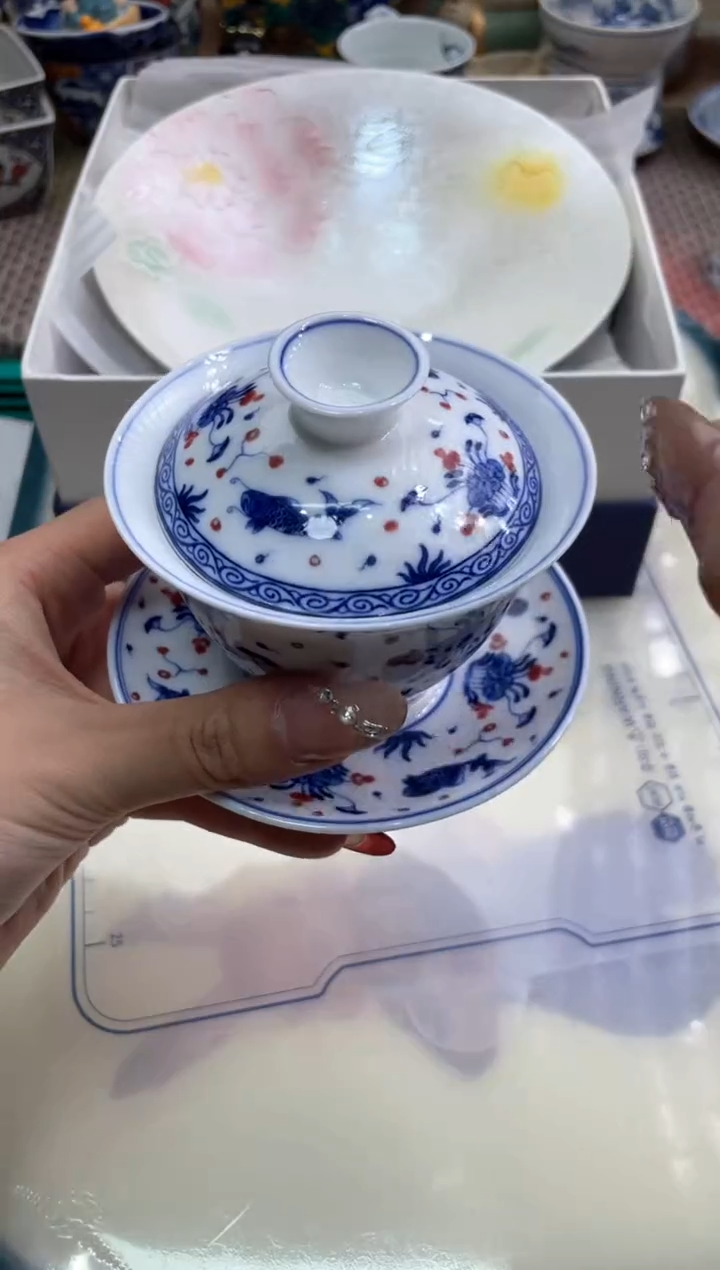 【闪购商品】盘瓷片满20米包邮一单一付