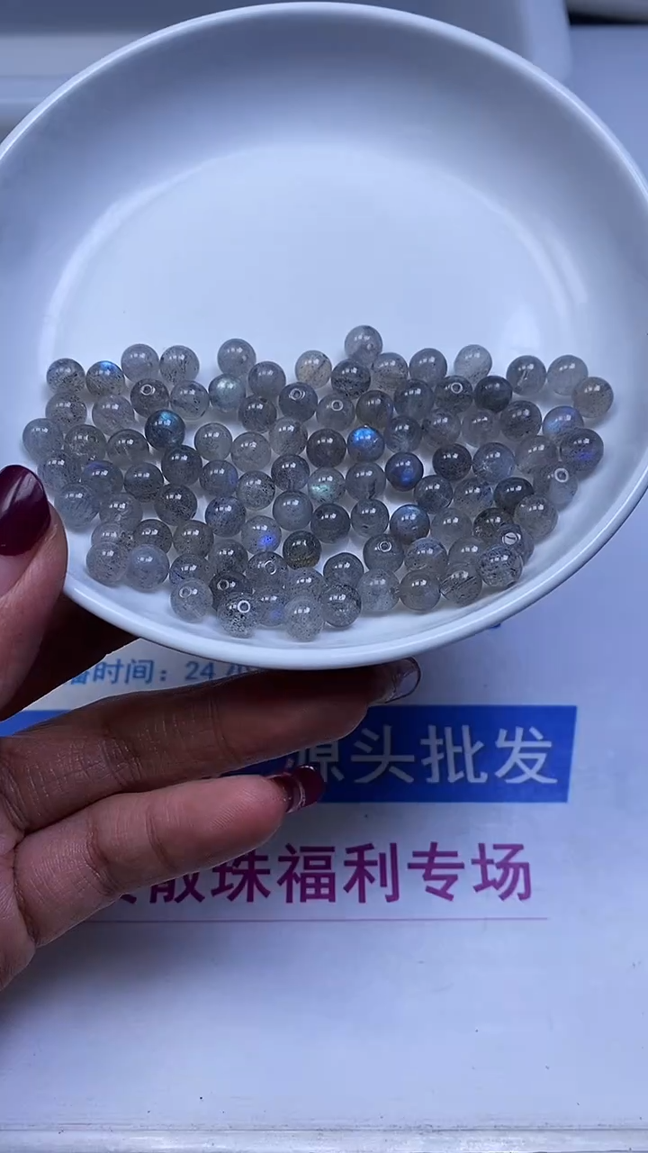 未镶嵌散珠月光石C689 灰月光6mm10颗8元