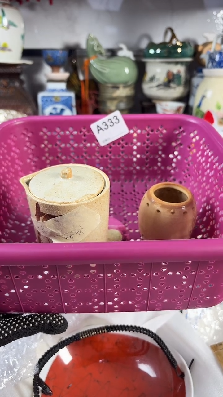 瓷片→****^淡然x2  33 A333