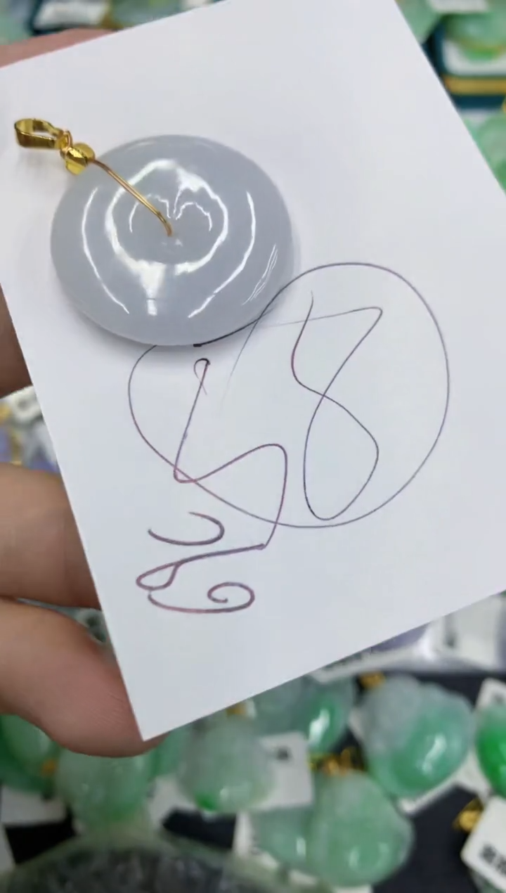 【闪购商品】翡翠颈饰未镶嵌1111111111