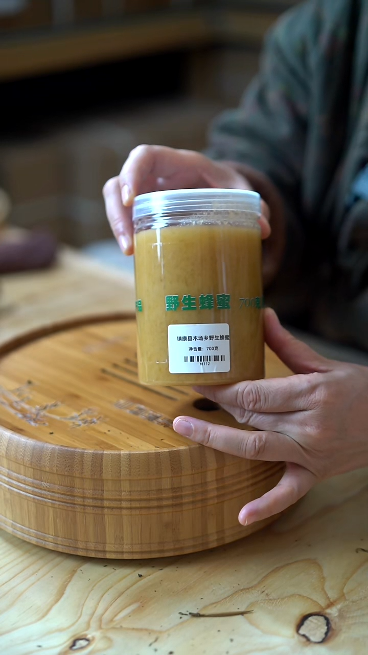 茶壶紫砂蜂蜜黄色  