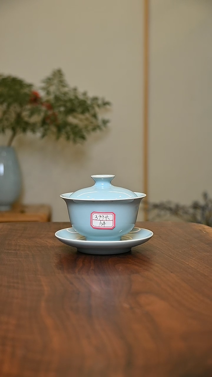 笙*10#元宝盖碗 天青 微瑕 朱晓辉款