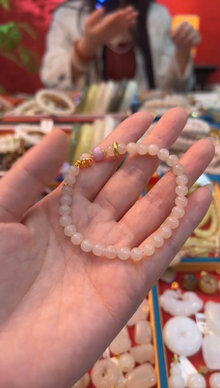 【闪购商品】和田玉吊坠未镶嵌藕粉设计款手串