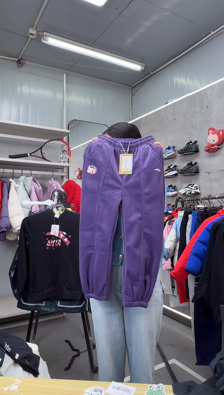 【闪购商品】安踏儿童服装尺码：130