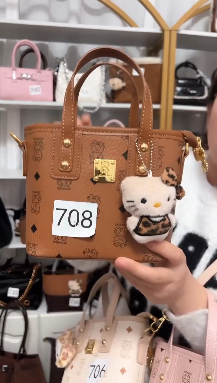 PU（送挂件）  708