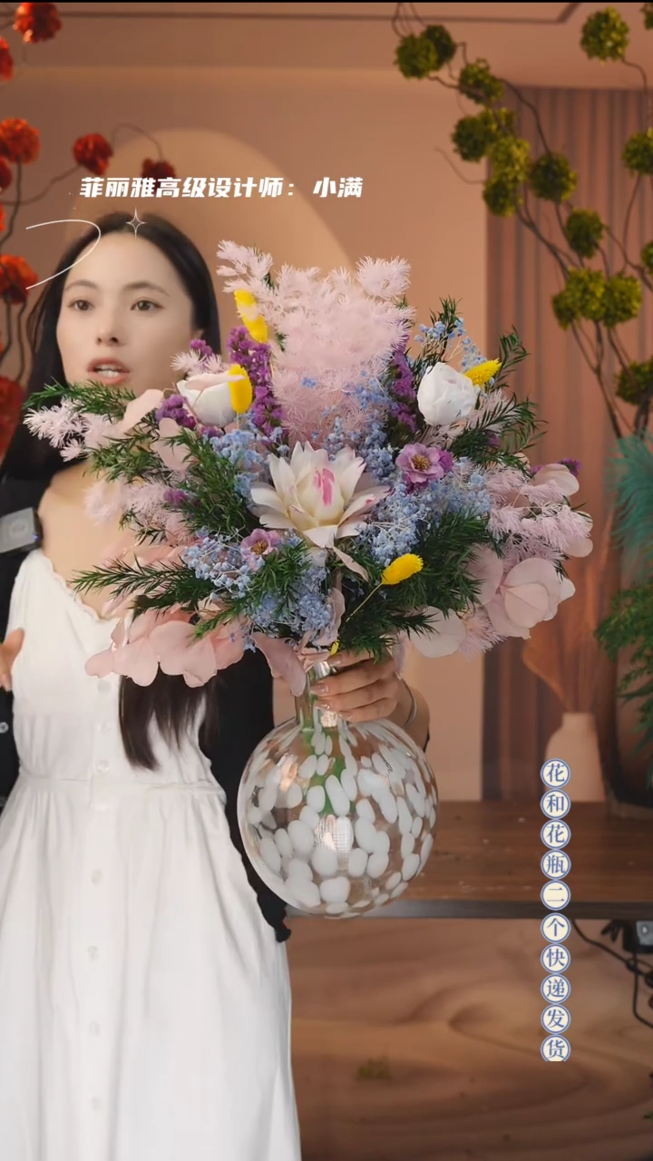 琉璃手工艺品花瓶+花束一套（双面观）