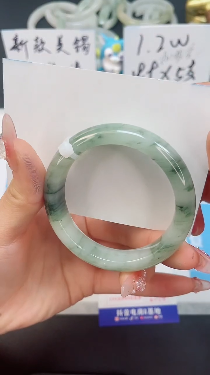 【闪购商品】石英质玉手镯未镶嵌129--52.0