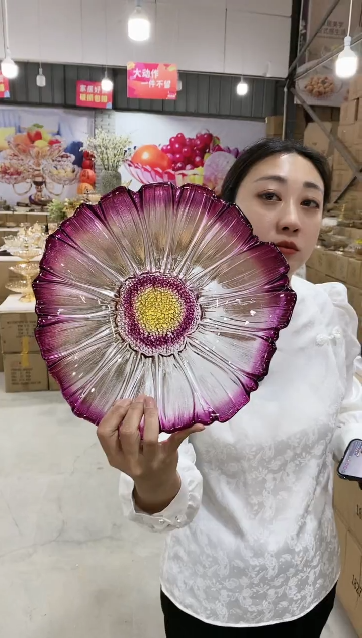 玻璃紫色葵花盘29cm一个