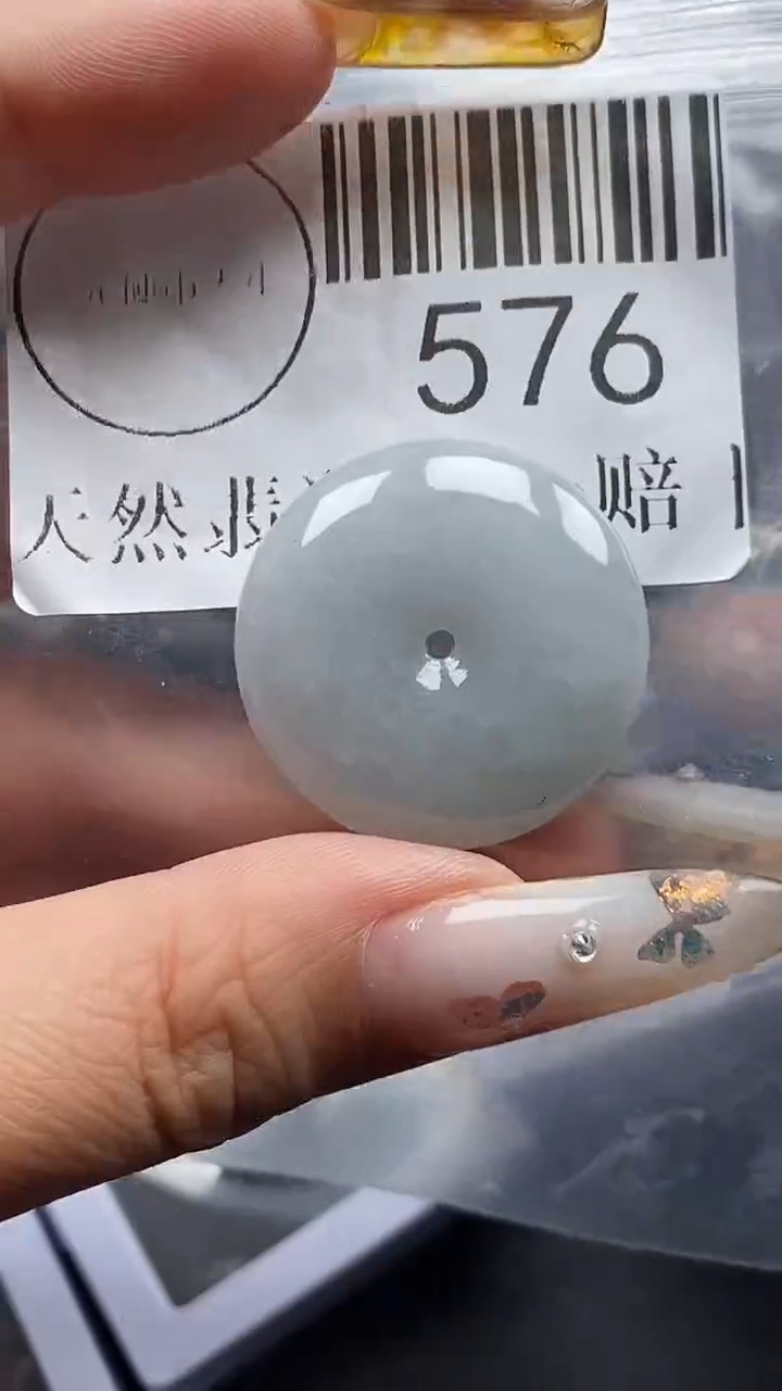 吊坠(不含链)未镶嵌翡翠576