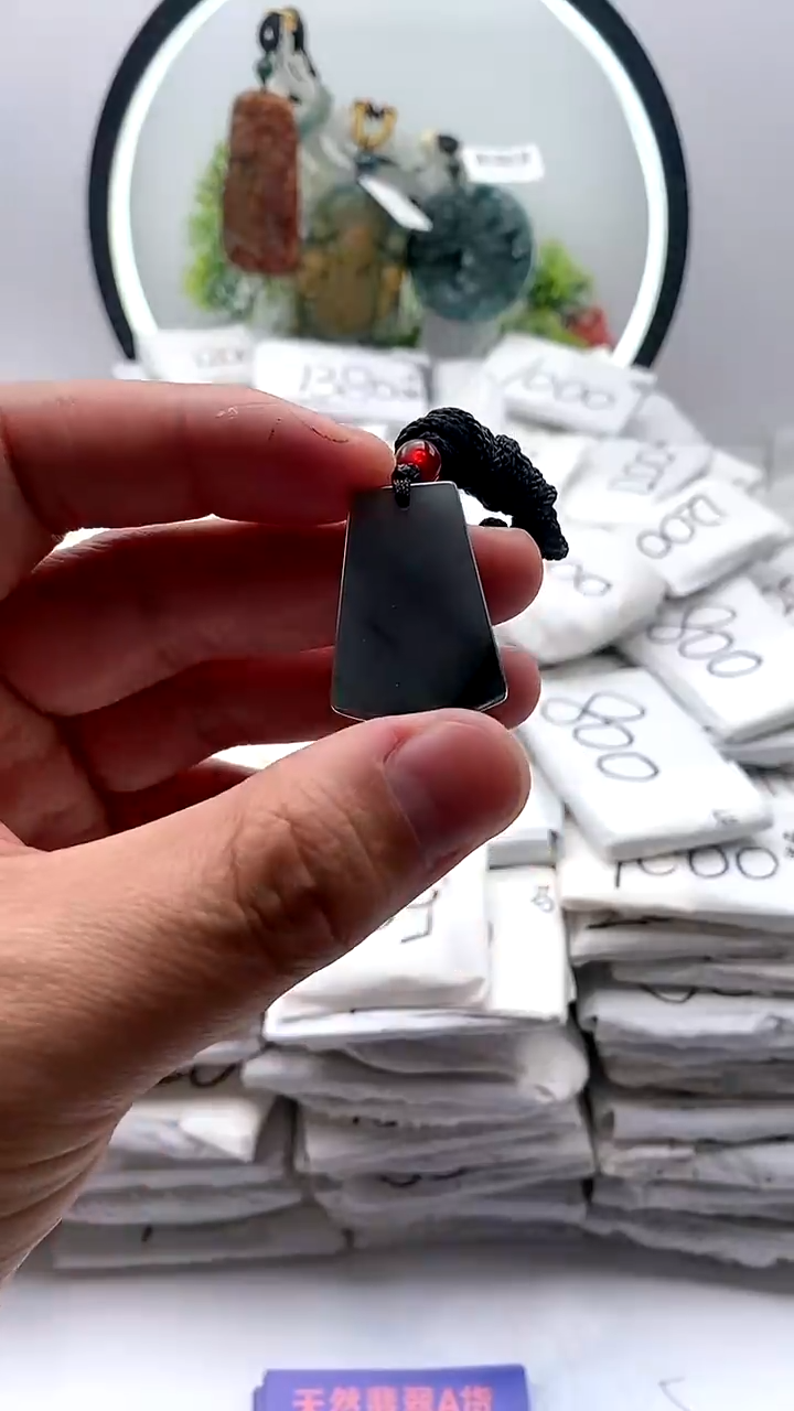 【闪购商品】翡翠颈饰未镶嵌挂件【品质一般介意慎拍】