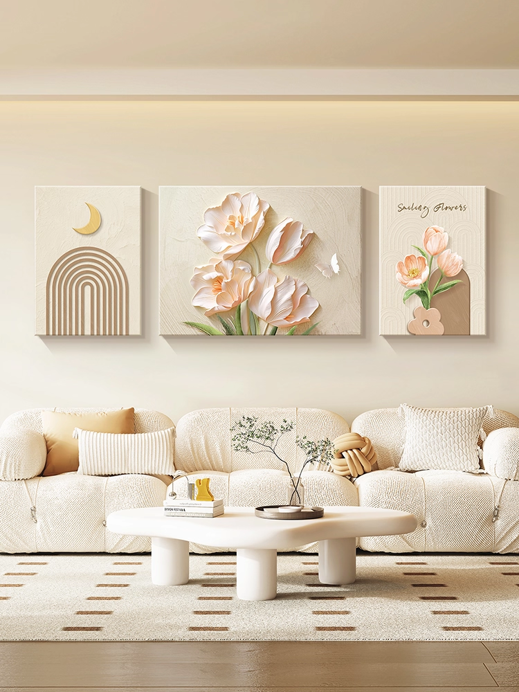  郁金香墙壁装饰画奶油风肌理感客厅三联画温馨艺术沙发背景墙画