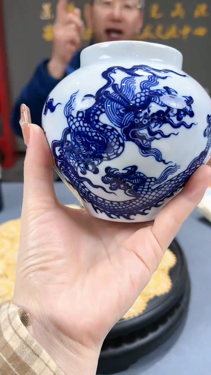 【闪购商品】官窑瓷画院949官窑瓷画院龙纹水洗