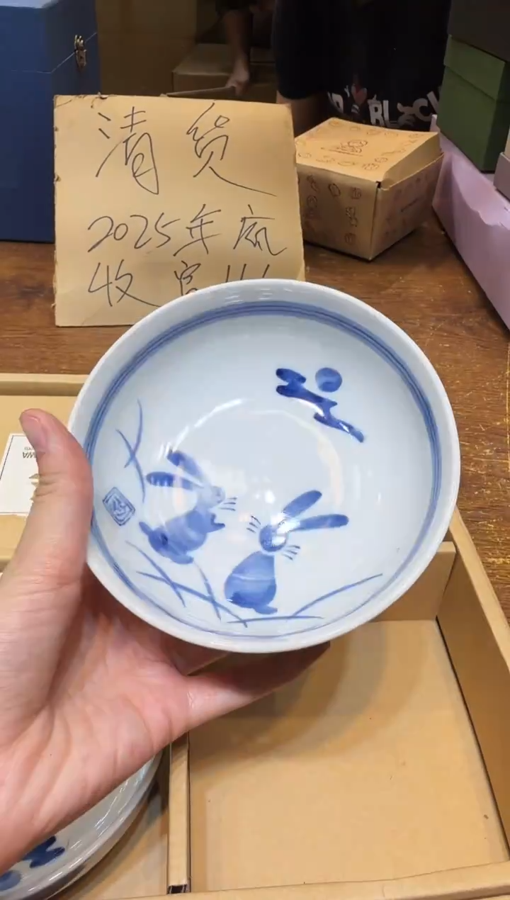 小狐狸严选日瓷器小狐狸精选日瓷器