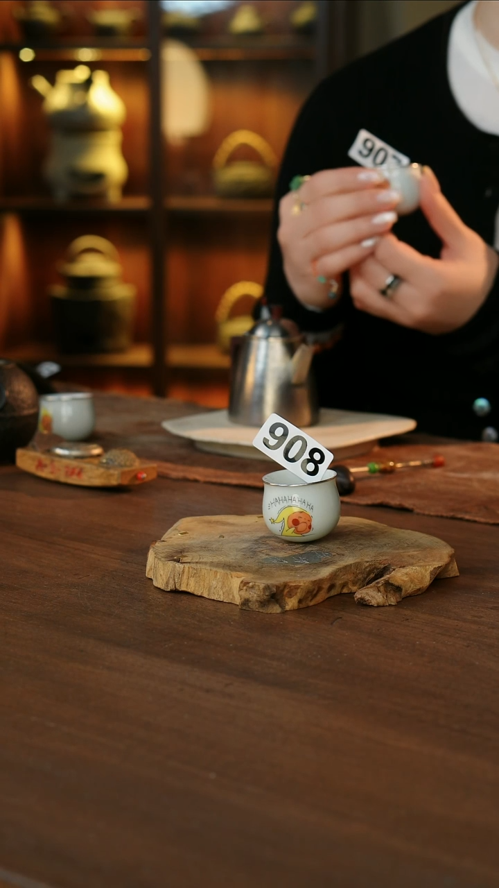 包银小墩墩haha杯...908
