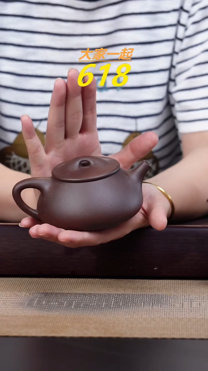 茶杯紫砂紫泥满瓢半手工