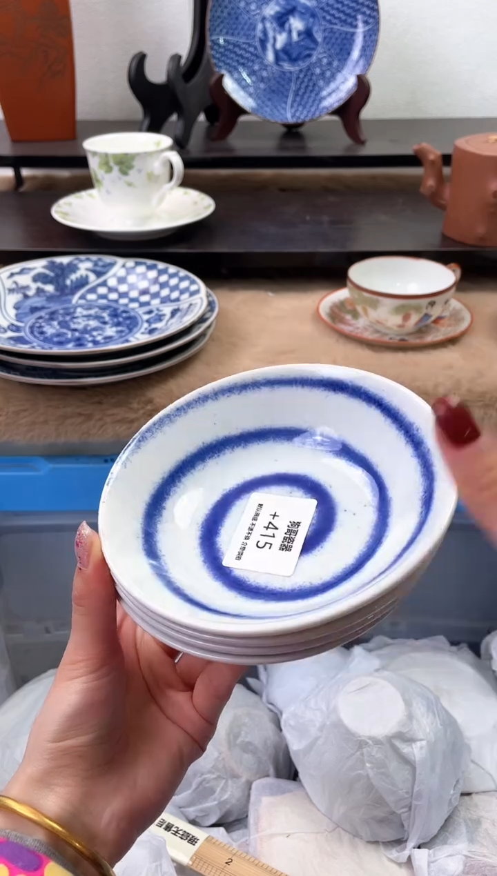 【闪购商品】瓷片415+海外中古回流瓷器 默认瑕疵慎拍