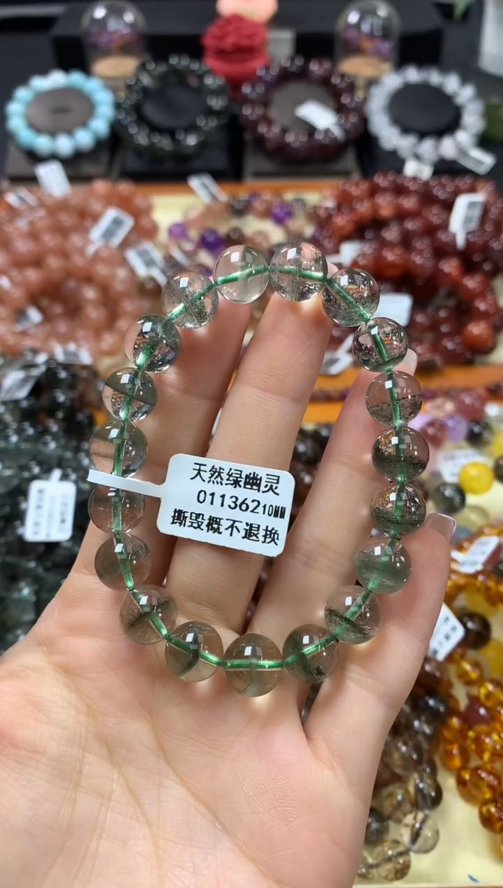 未镶嵌手串水晶10*