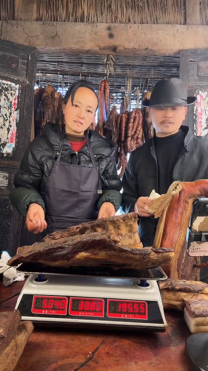 贵州腊肉中国大陆腊肉