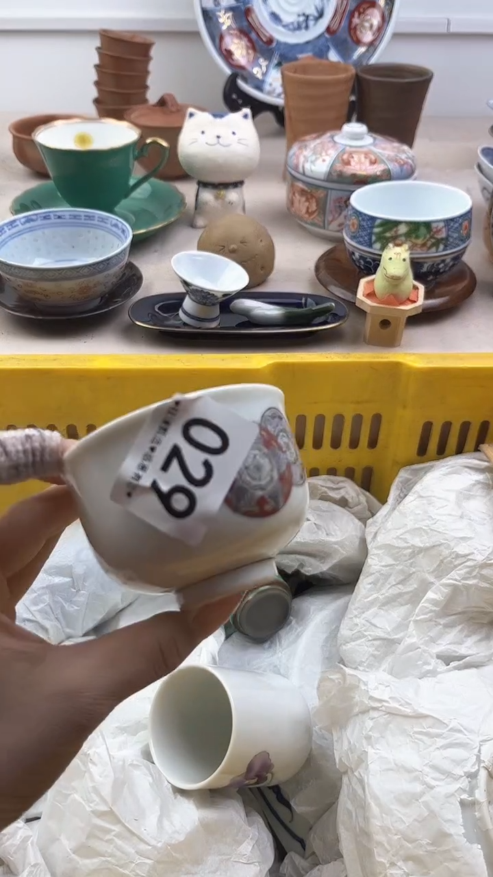 【闪购商品】瓷片029，，，，，，