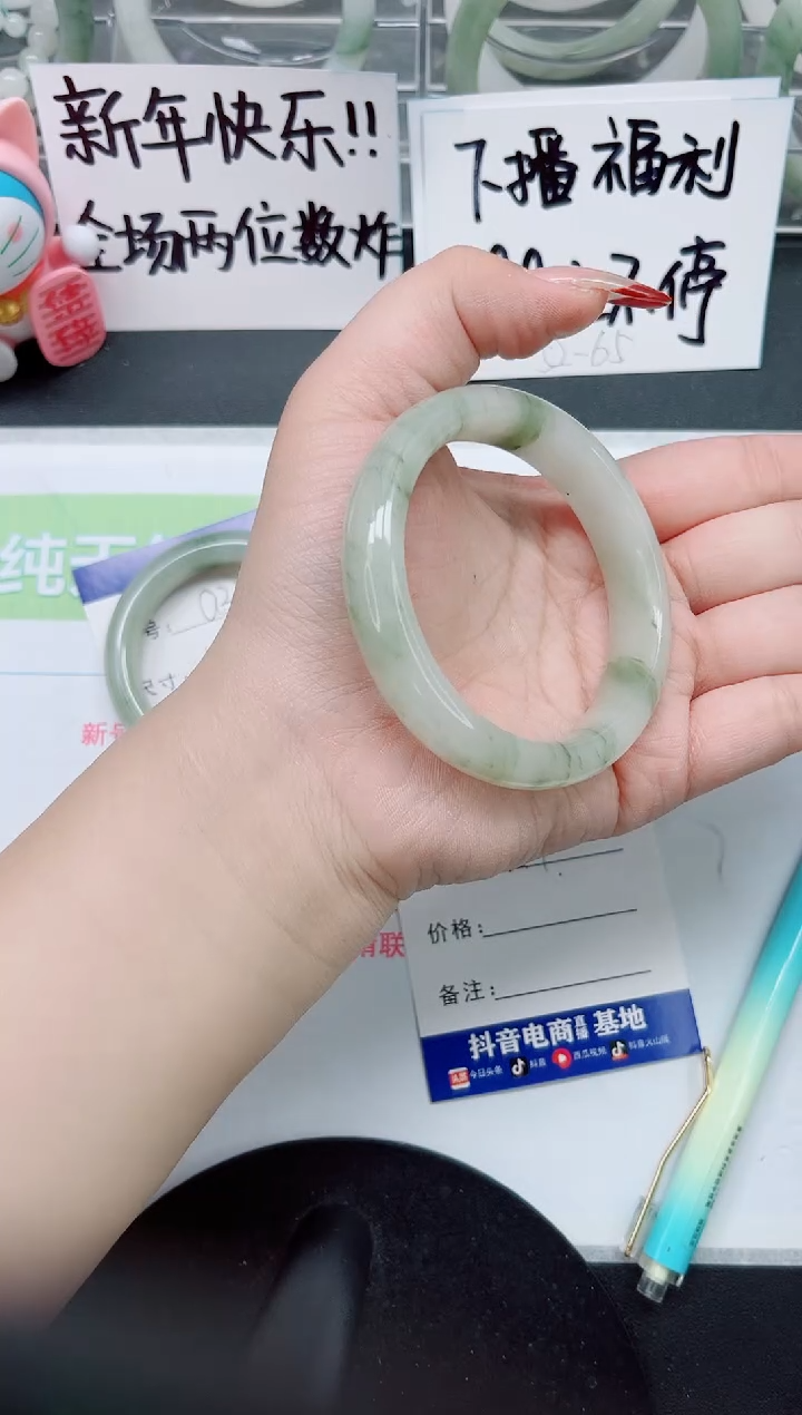 【闪购商品】石英质玉手镯未镶嵌a334