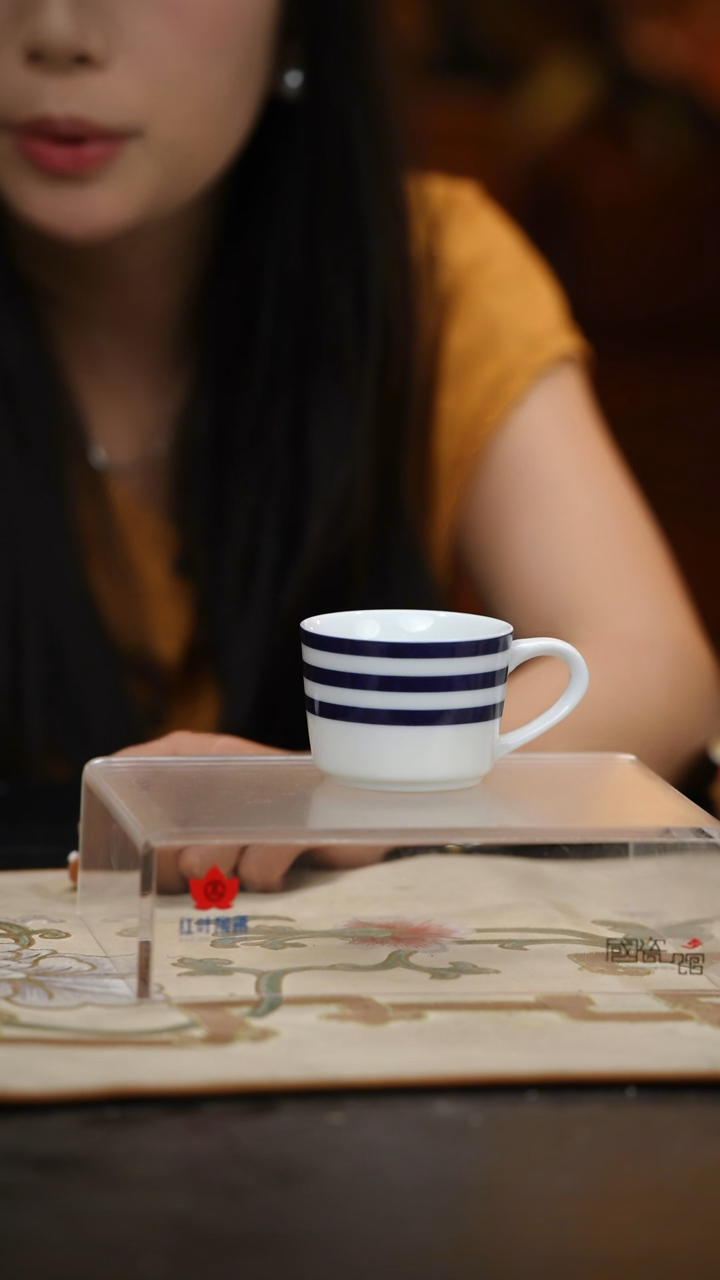 1个微瑕闲趣咖啡杯