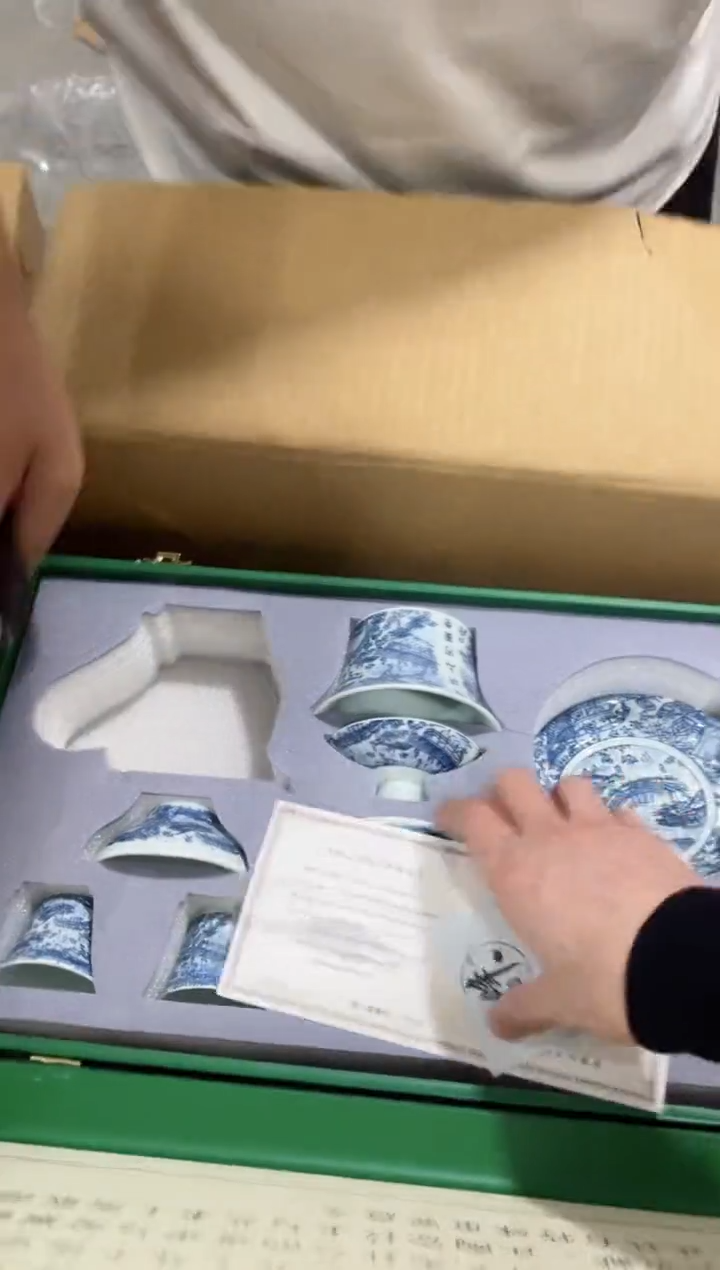 【闪购商品】杯*******************