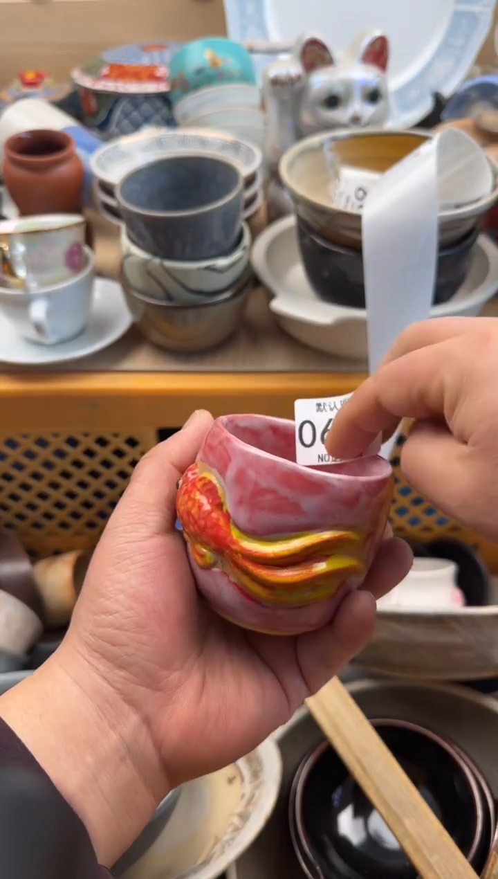 小*儿653默认微瑕，满20元包邮