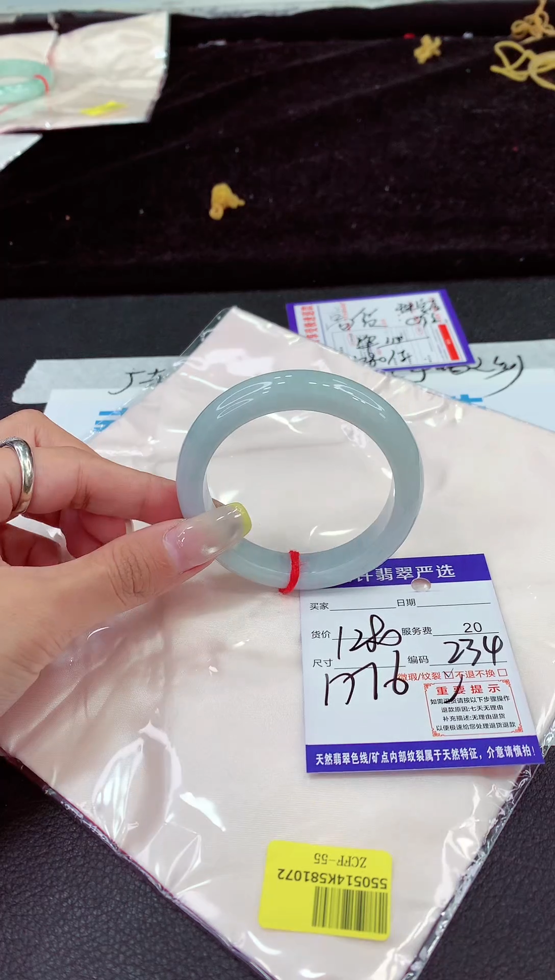 未镶嵌手镯翡翠11111111111111111111