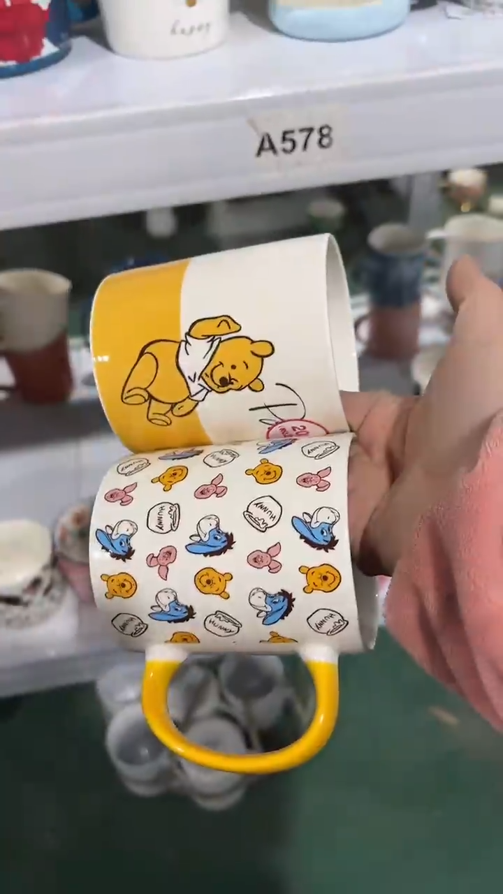 【闪购商品】家湖高温陶瓷杯 微瑕