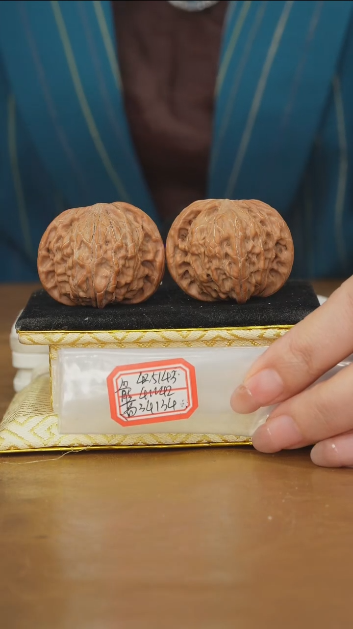 把件文玩核桃磨盘