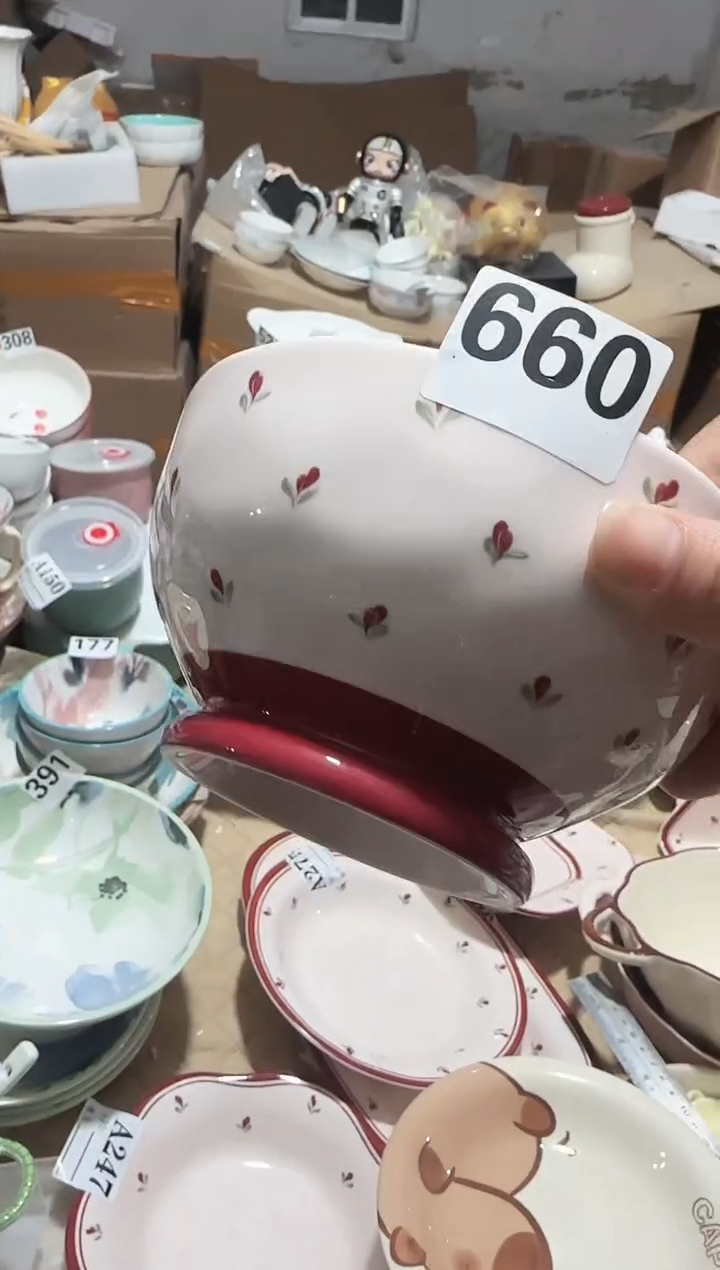 【正品】6寸郁金香碗 X2个别黑点针眼属正常基本无暇