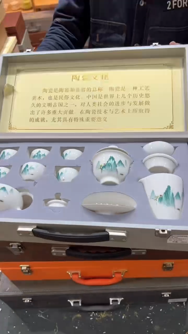 【闪购商品】杯***************
