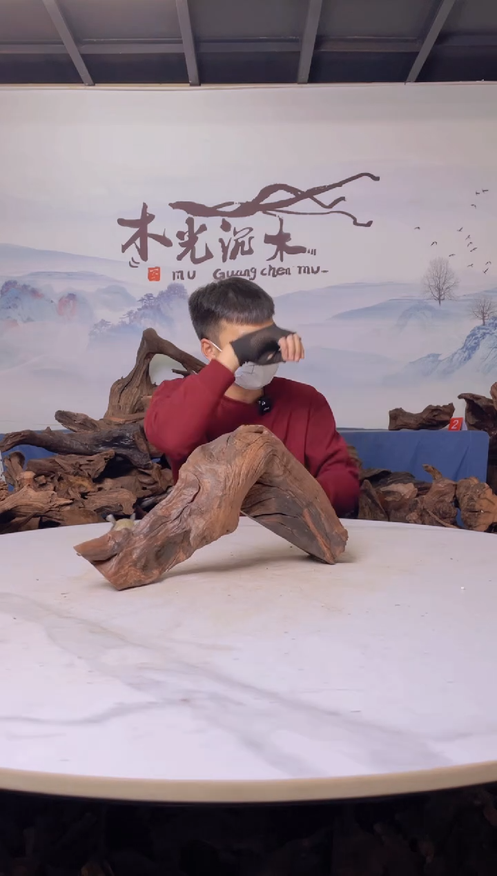 【闪购商品】a357木光沉木43/12/21