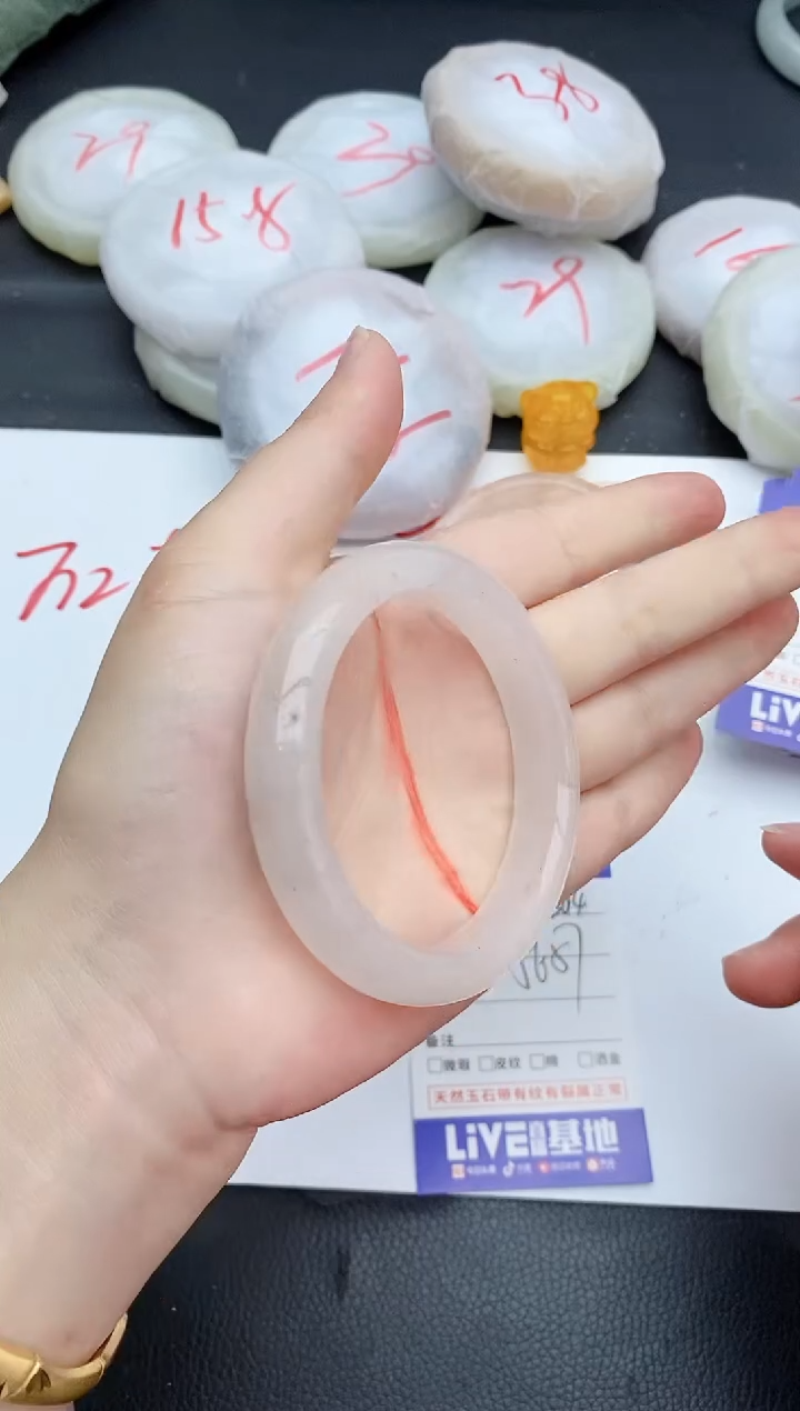 石英质玉手镯未镶嵌364+56/57