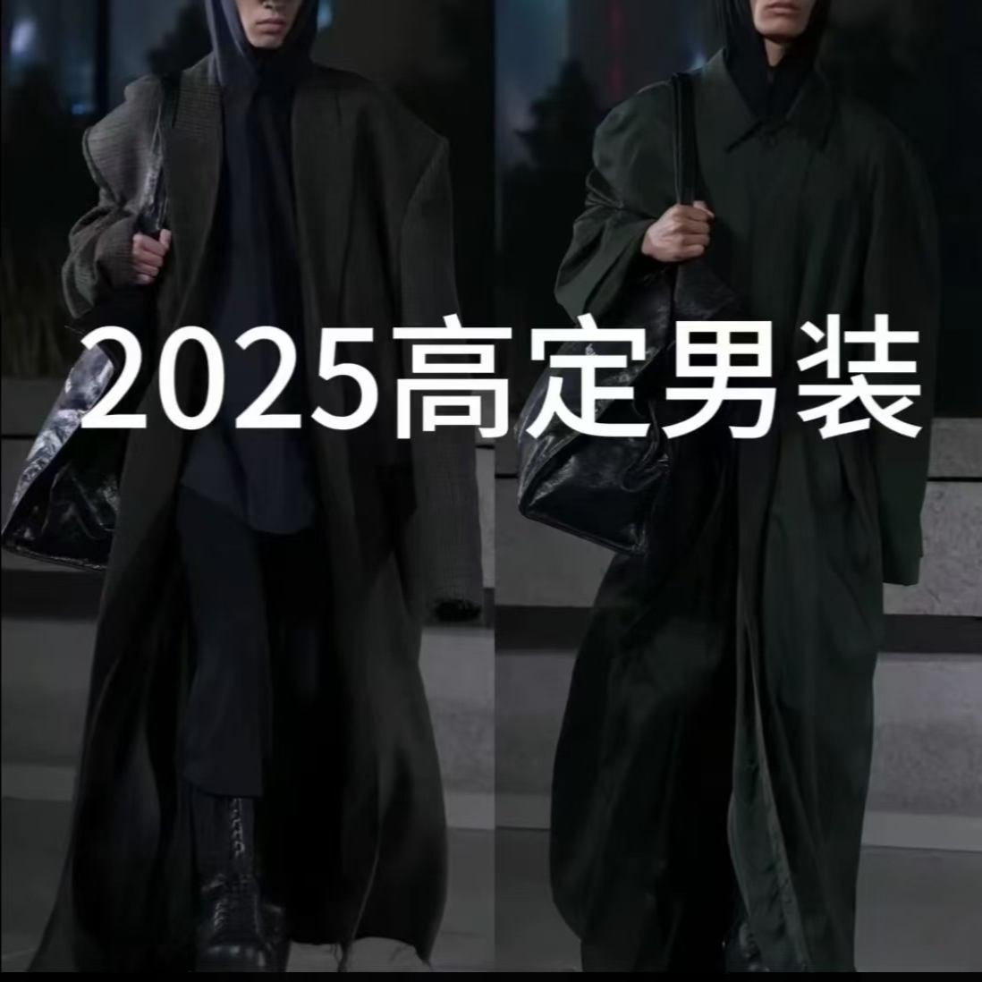 【成】2025冬季新款时尚设计感百搭羽绒服外套TH-7030