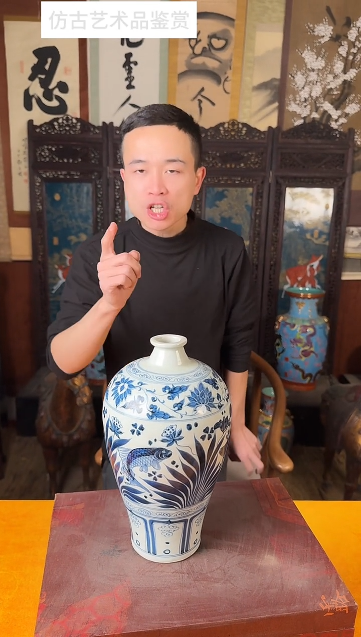 摆件瓷景德镇陶瓷摆件F25