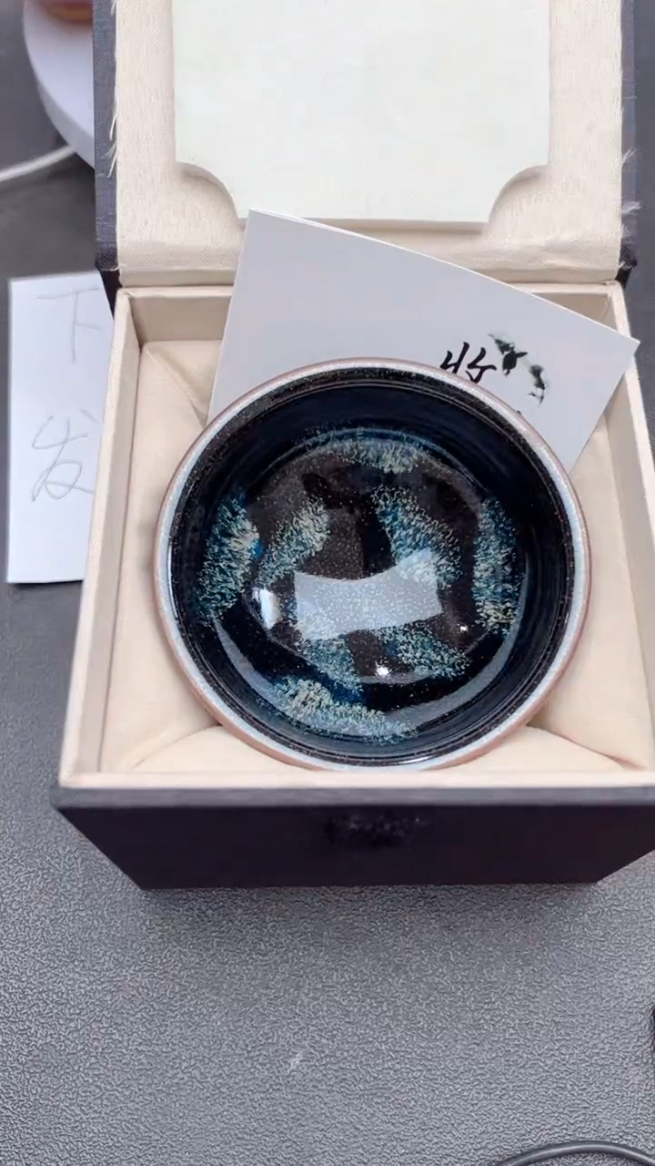 【闪购商品】茶盏965建盏建盏建盏