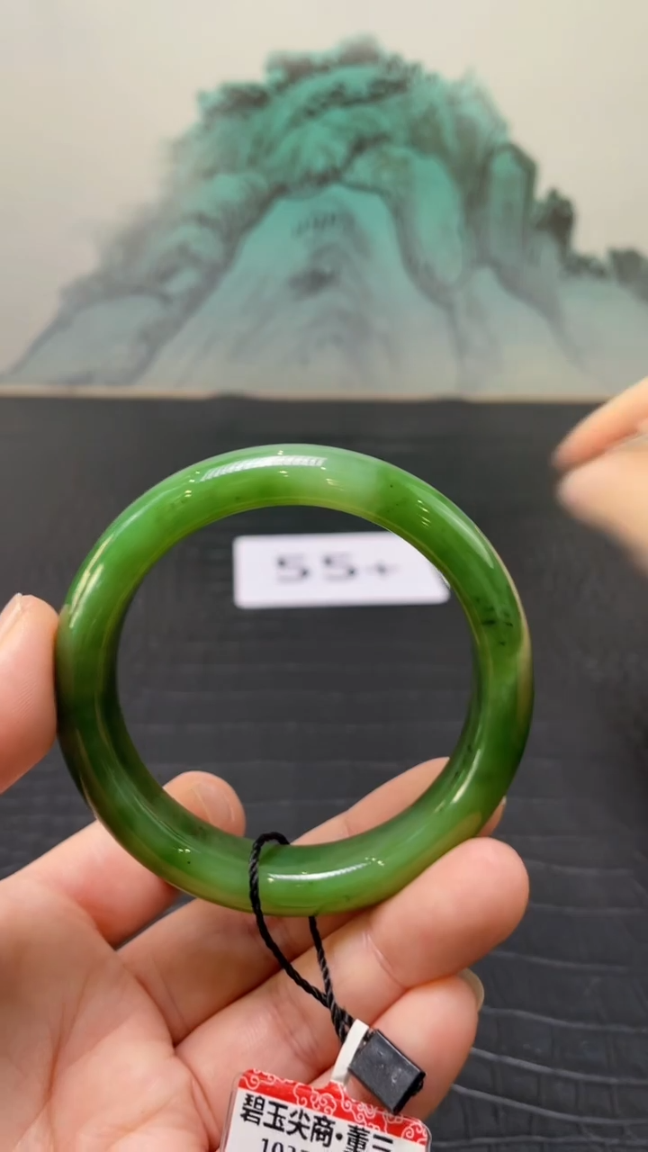 未镶嵌手镯和田玉（碧玉）红*55+