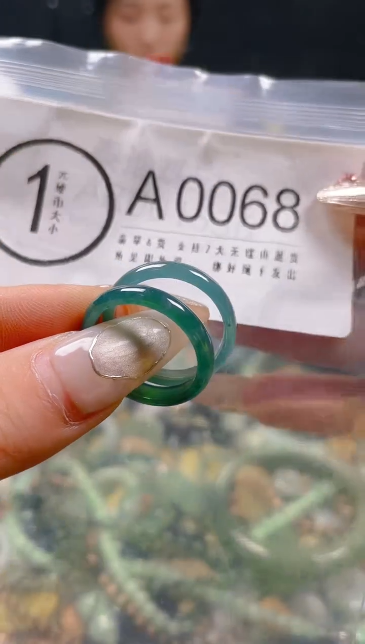 【闪购商品】翡翠颈饰未镶嵌/A/翡翠A货一图一物