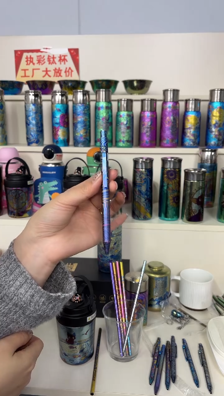 钛合金钛笔 纹纹纹