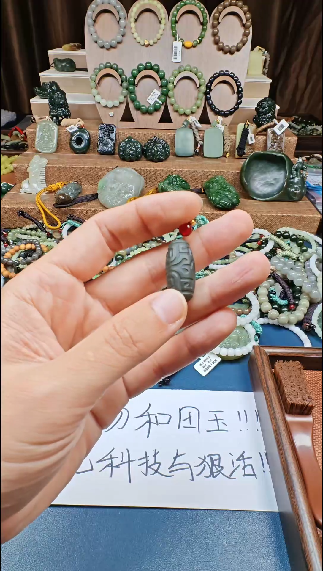 颈饰未镶嵌和田玉多样性发货拍一发一