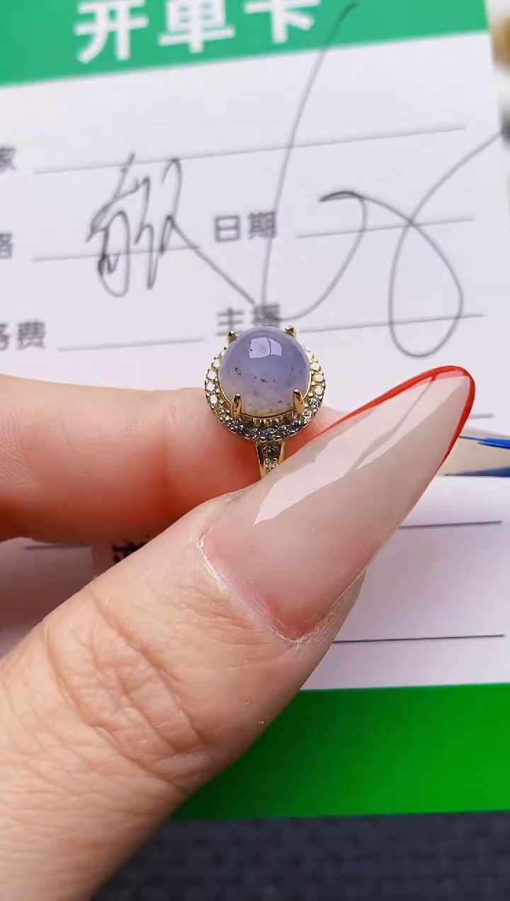 银S925镶嵌戒指翡翠1800