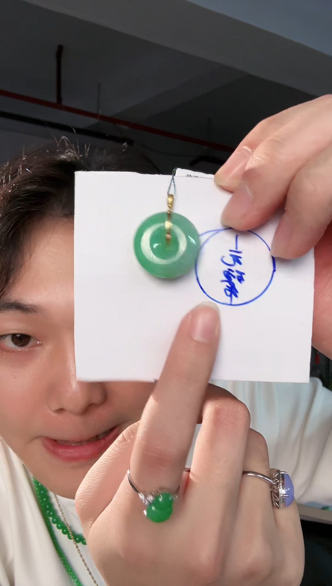 【闪购商品】翡翠颈饰18K金镶嵌缅料A货翡翠/支持复检/一件