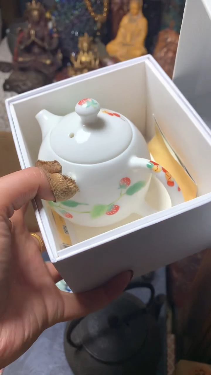 【闪购商品】瓷器默认微瑕瓷器