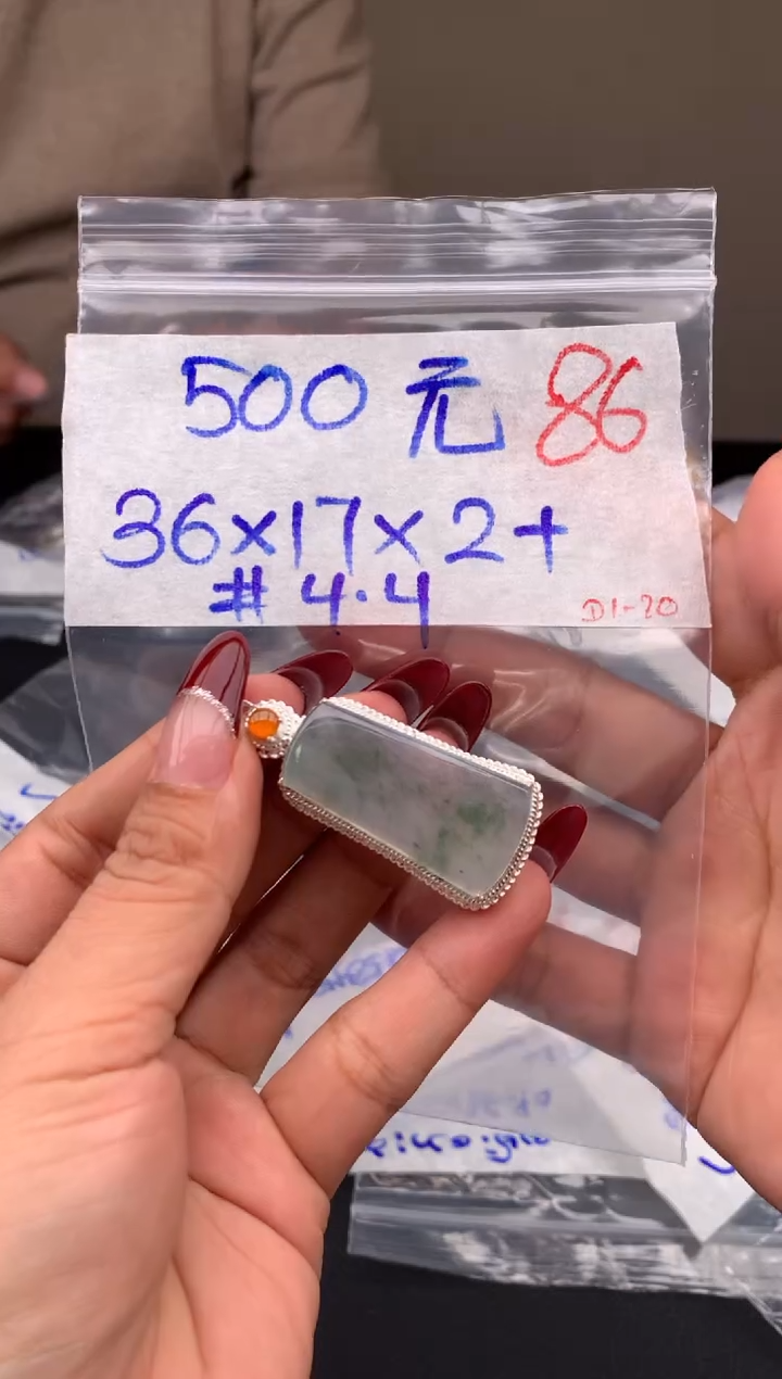 【闪购商品】定制翡翠未镶嵌毛货需精细抛光拍一发一