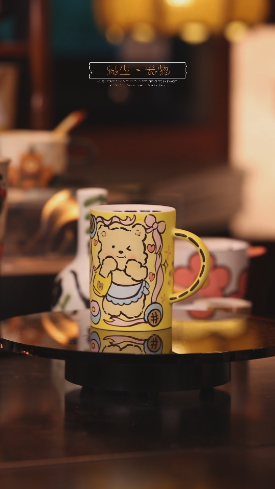 【闪购商品】景德镇可爱设计师款陶瓷