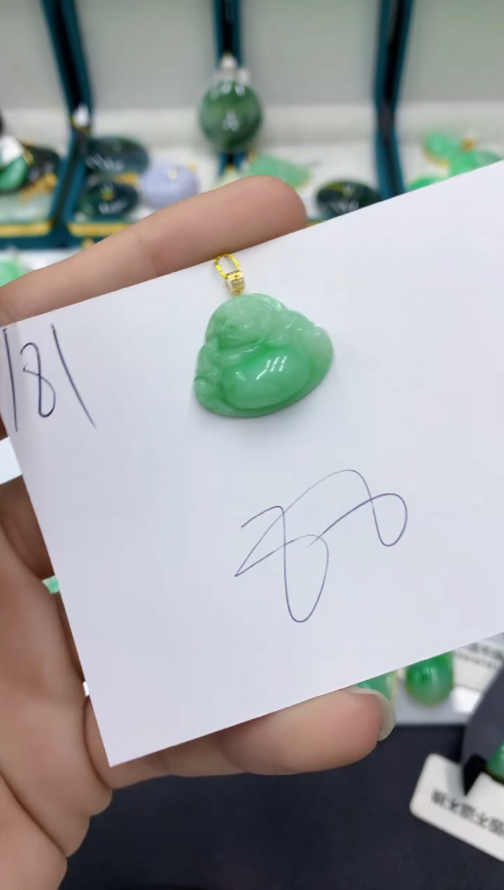 【闪购商品】翡翠18K金镶嵌颈饰翡翠