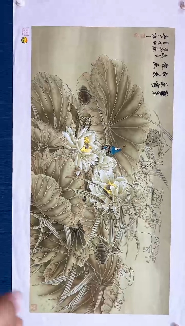 国画李雪傲-书法/绘画L7